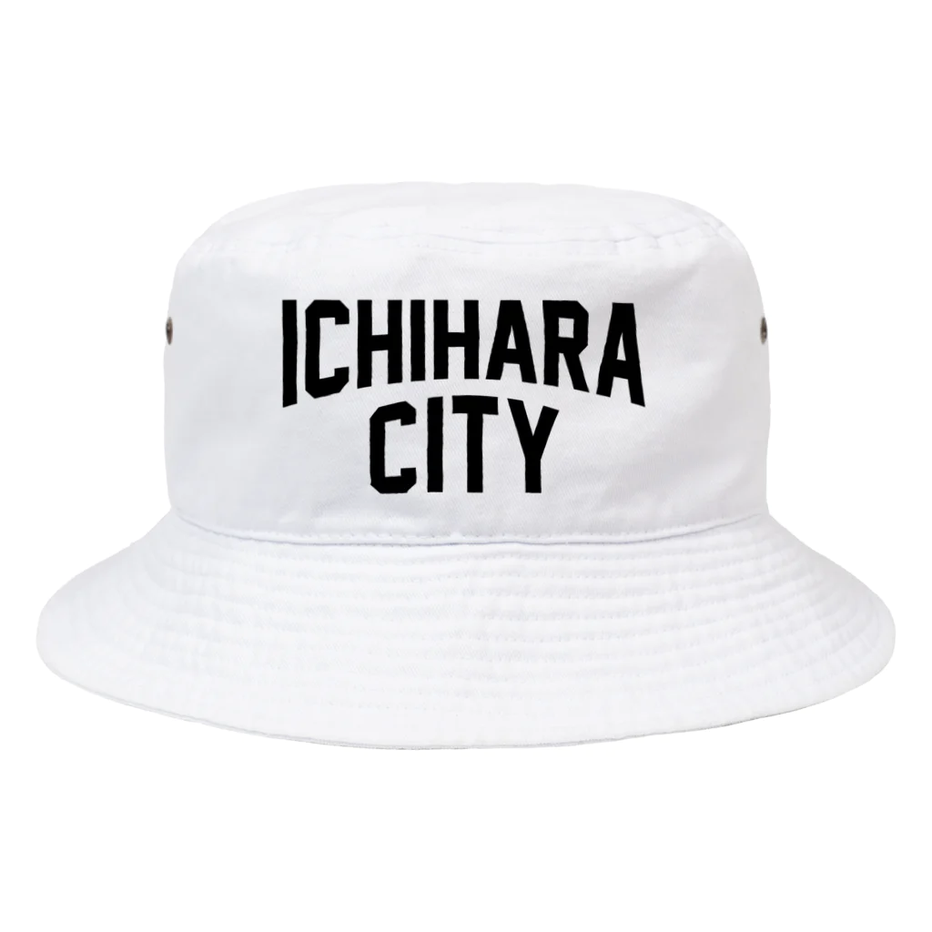 JIMOTOE Wear Local Japanのichihara city　市原ファッション　アイテム バケットハット