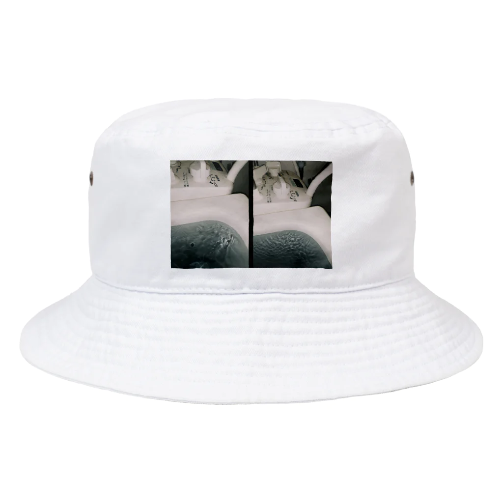 ikill7の未明 Bucket Hat