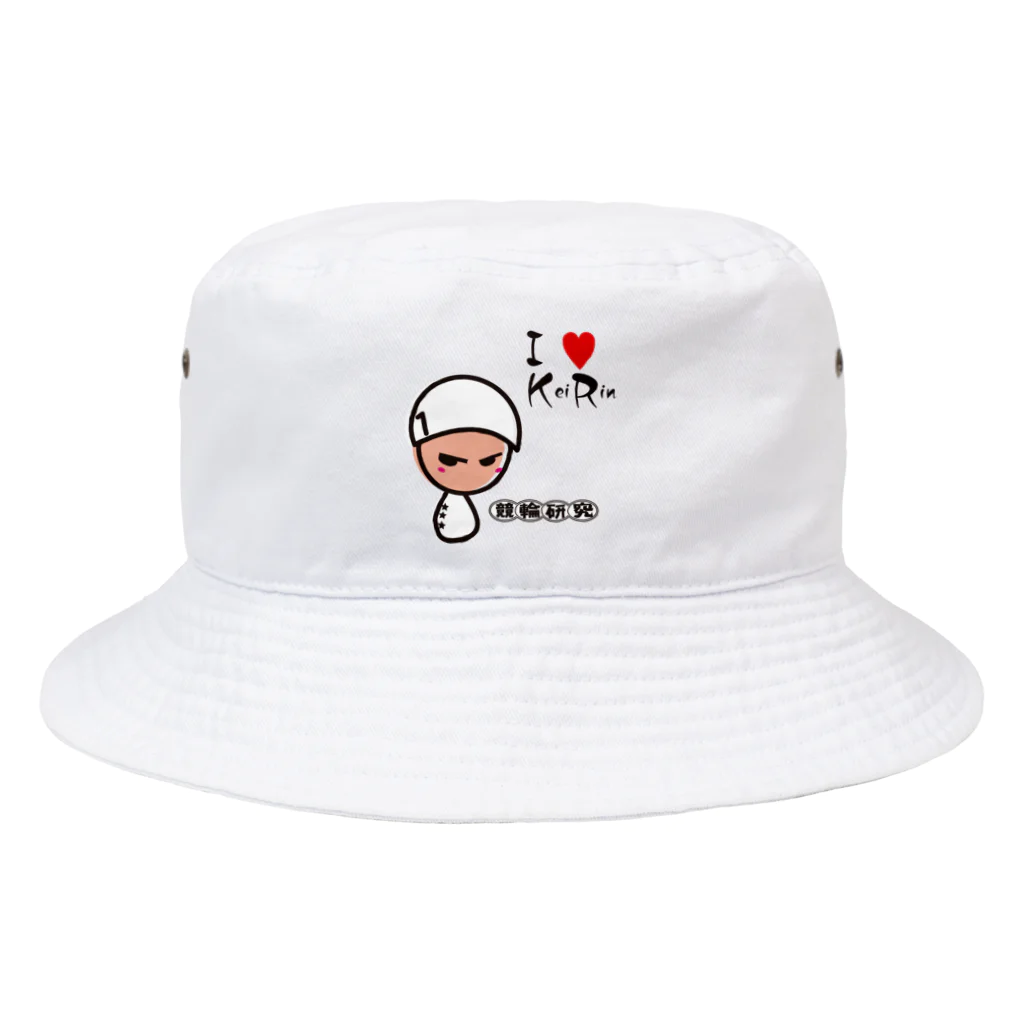 競輪研究の競輪研究公式アイテムです。 Bucket Hat