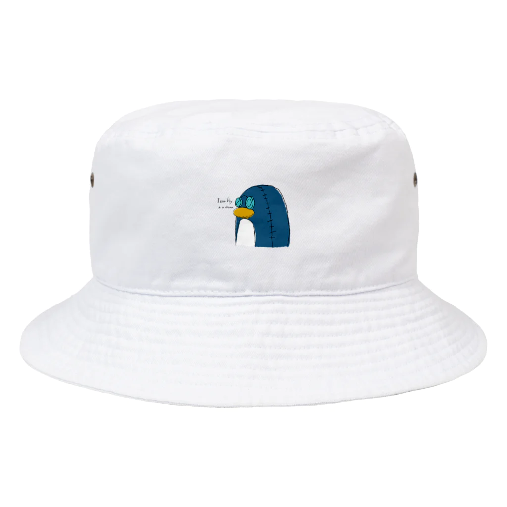 うなぎ屋の飛べるペンギン(リメイク) Bucket Hat