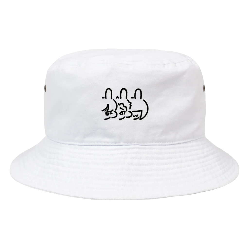 キナコの３バニー Bucket Hat