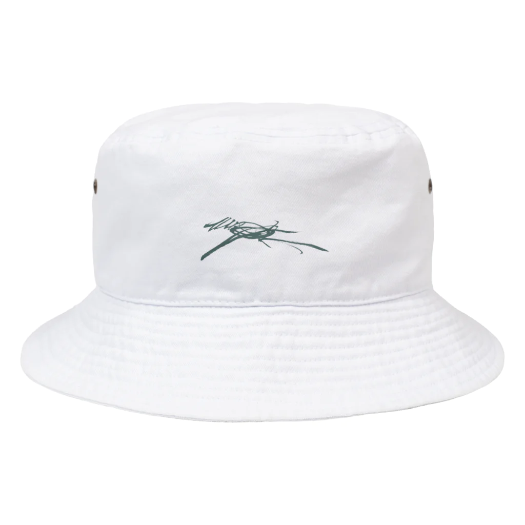 ATELIER RYUSEIの馬 uma-running-gray design Bucket Hat