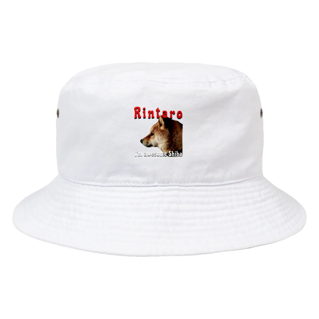 Sola-World の柴犬凛太郎-I’m awesome Shiba. Bucket Hat