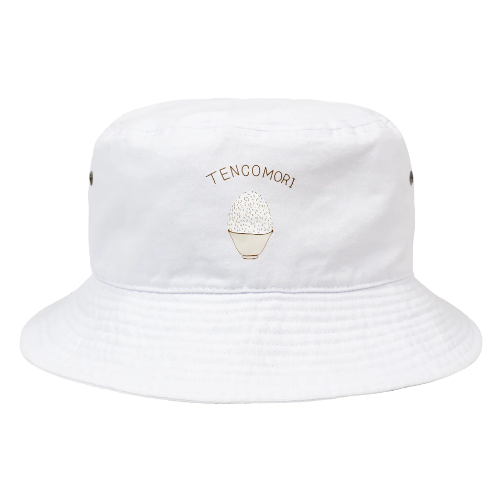 NIKORASU GOの大食い専用デザイン「てんこもり」 Bucket Hat