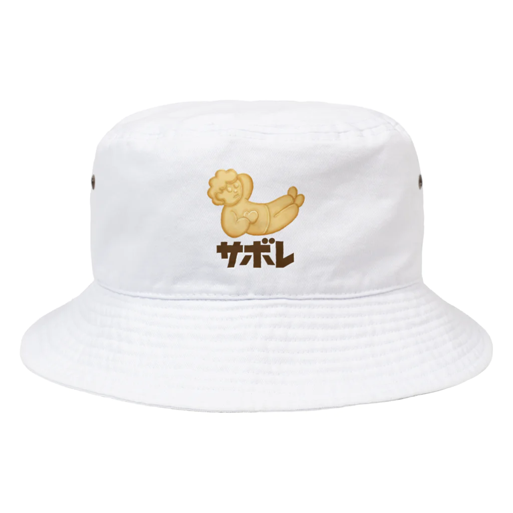 スロータイプ書店 Slowtype Booksのサボレ 219 Bucket Hat