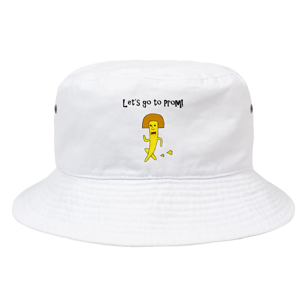 ぼくがいなくてもパーティーはつづくのキノコくんはプロムに行くよ! Bucket Hat