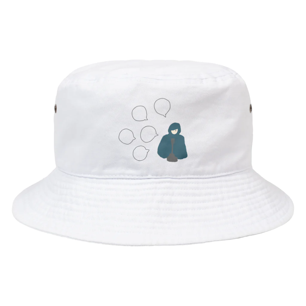 Kyokaのラジオパーソナリティ Bucket Hat