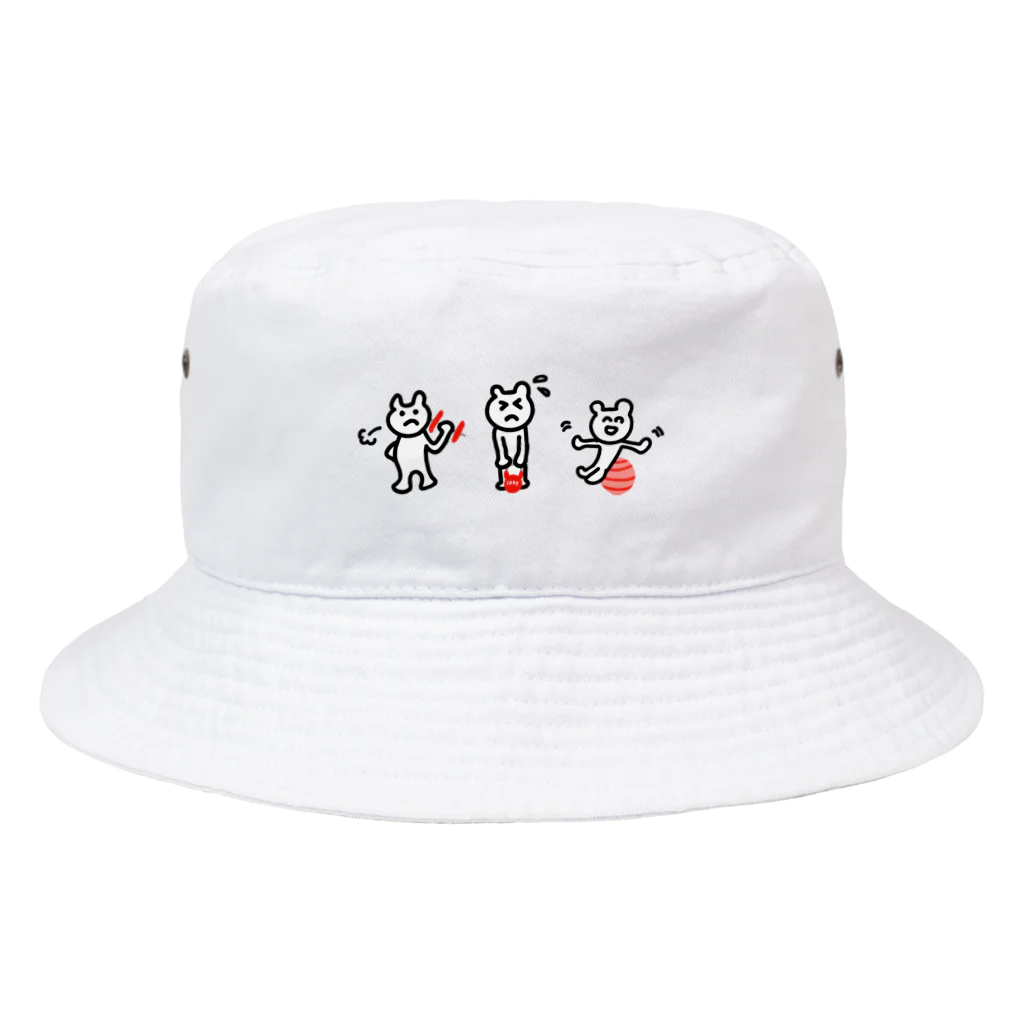 カッコーのお店の家でもくもくトレーニング Bucket Hat