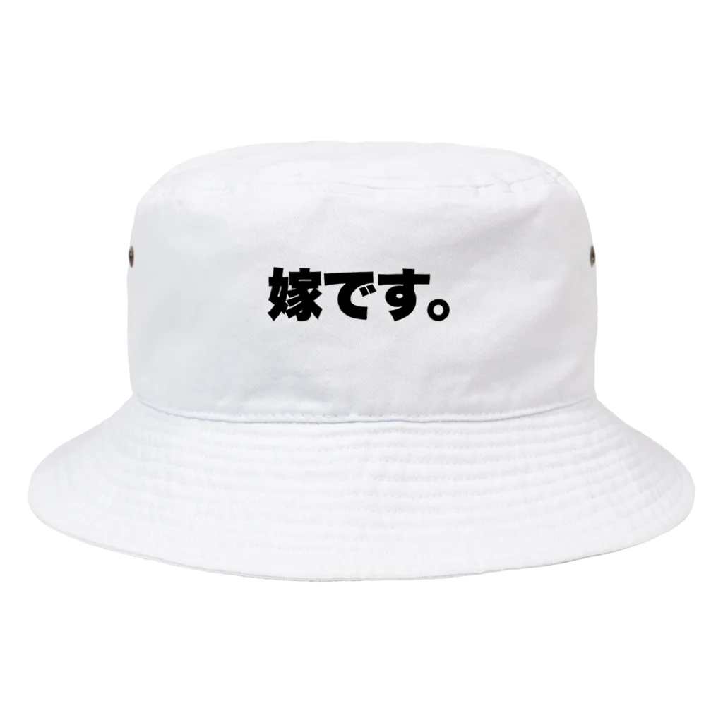 TimTim PHOTOのよめ Bucket Hat