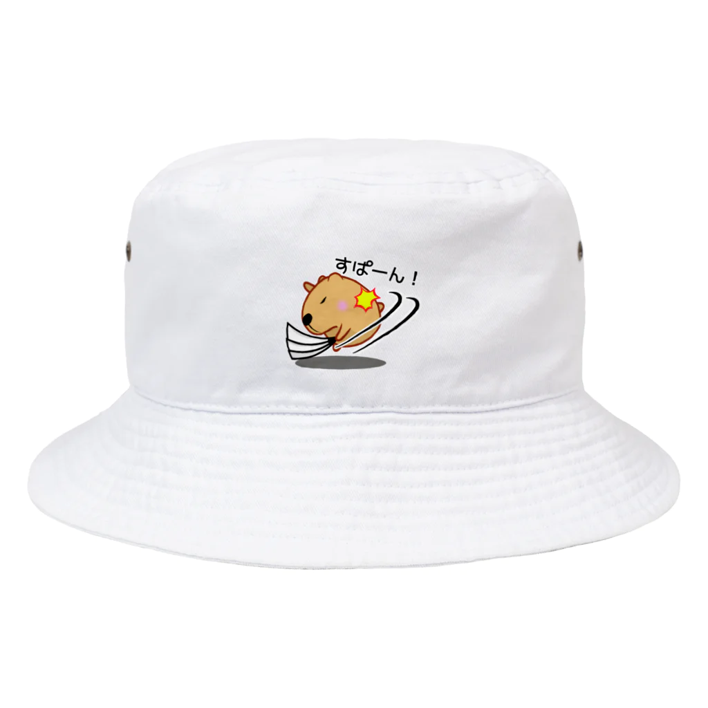 きゃぴばら倶楽部のきゃぴばら【すぱーん】 Bucket Hat