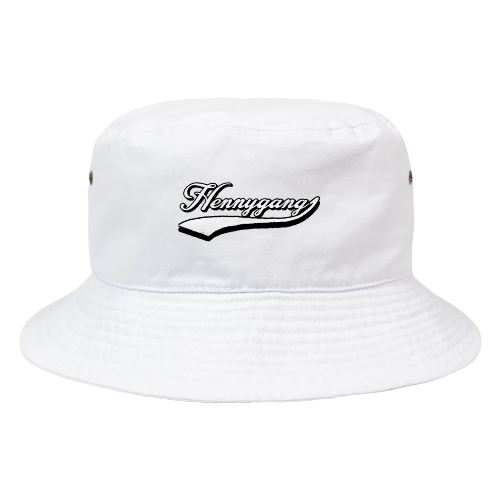 kskygのヘニギャン BBロゴ Bucket Hat