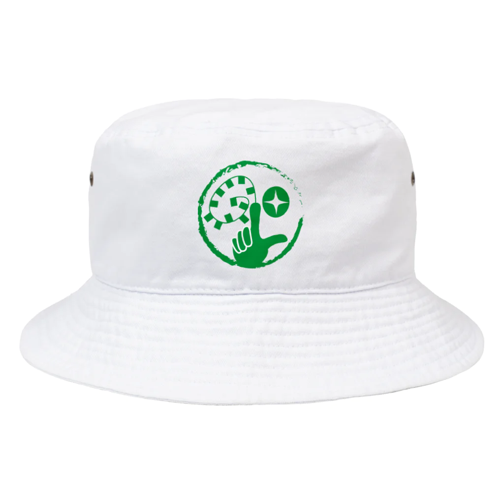 Sour Cream Onion SUZURI支店の世界へGo砲！ Bucket Hat