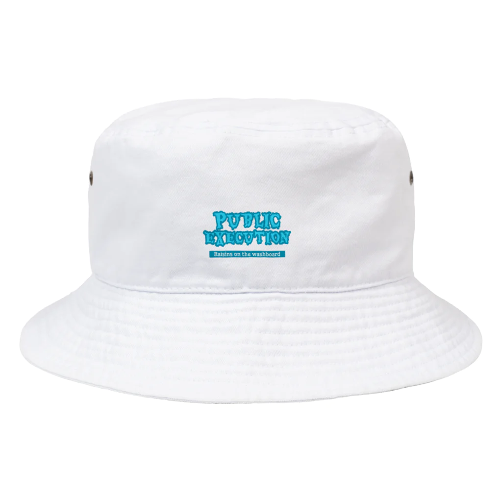 ハラシバキ商店の公開処刑 Bucket Hat