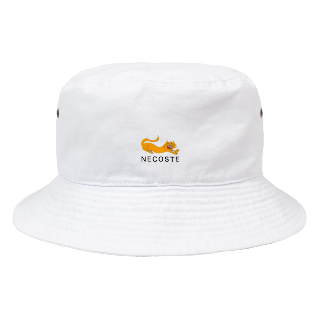 しめ鯖ライクの猫ステ Bucket Hat