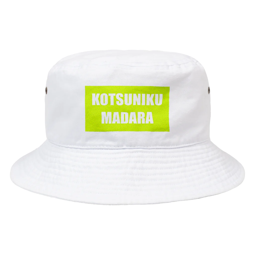 KOTSUNIKUMADARAのKOTSUNIKUMADARA バケットハット