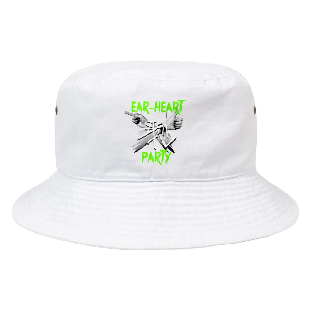 恥の店の静恥クロス(EAR-HEART) Bucket Hat