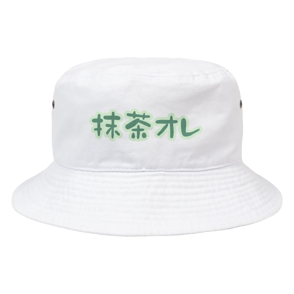 QB🦖の抹茶オレ Bucket Hat