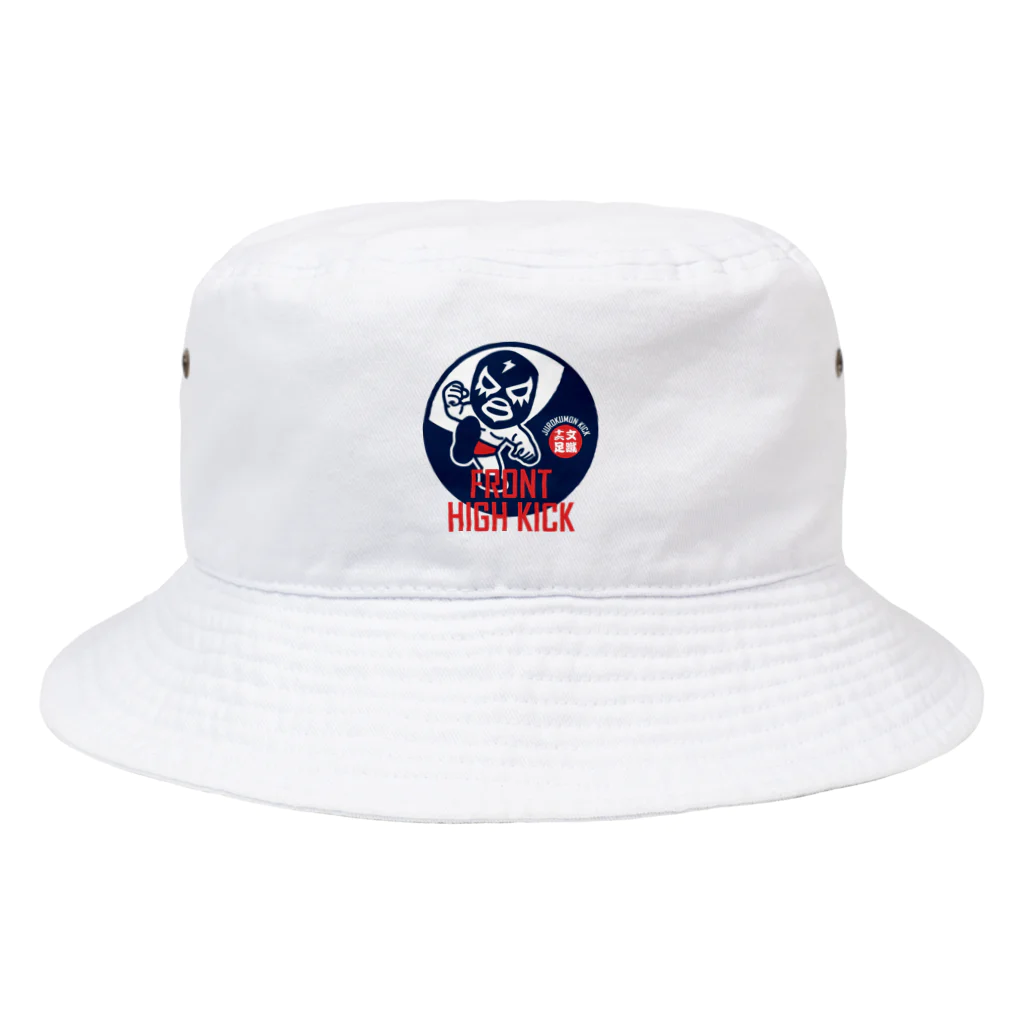 LUCHAのFRONT HIGH KICK Bucket Hat