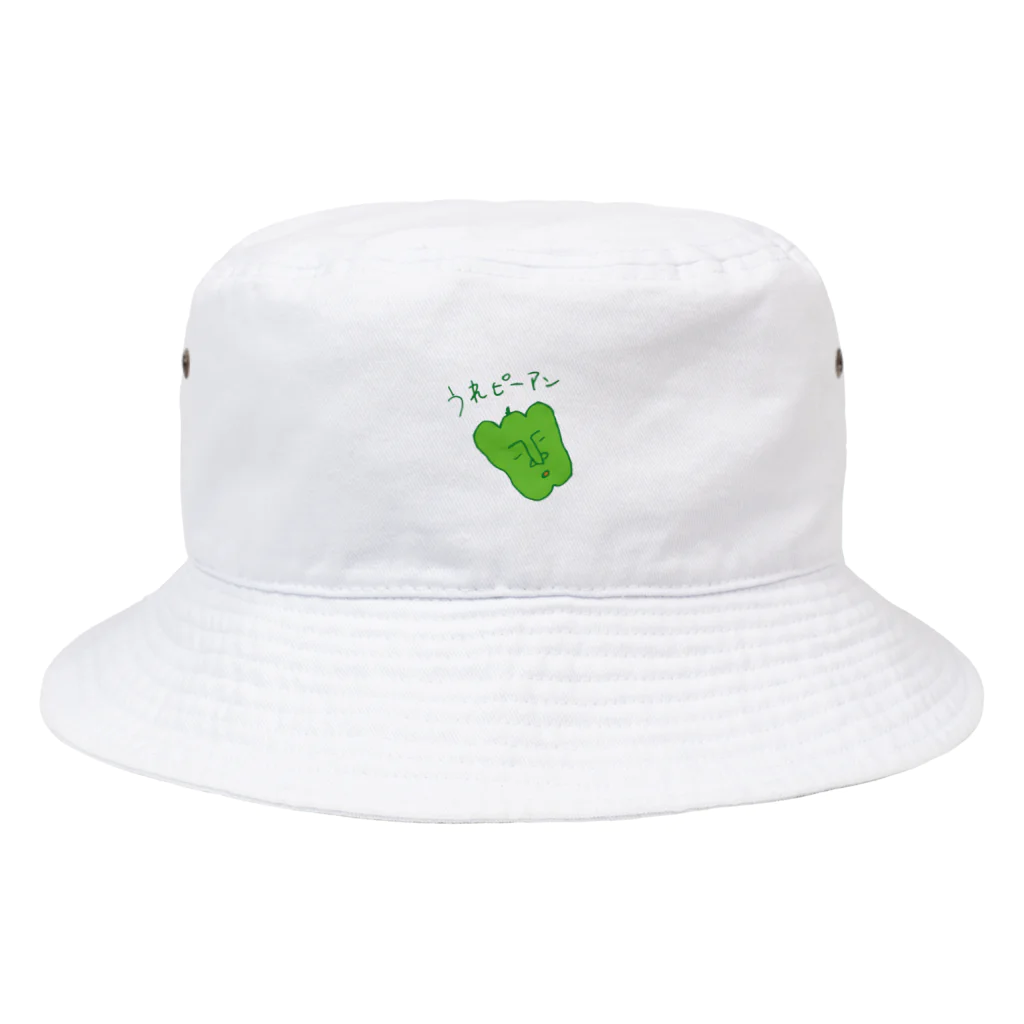 furi__のうれピーマン Bucket Hat