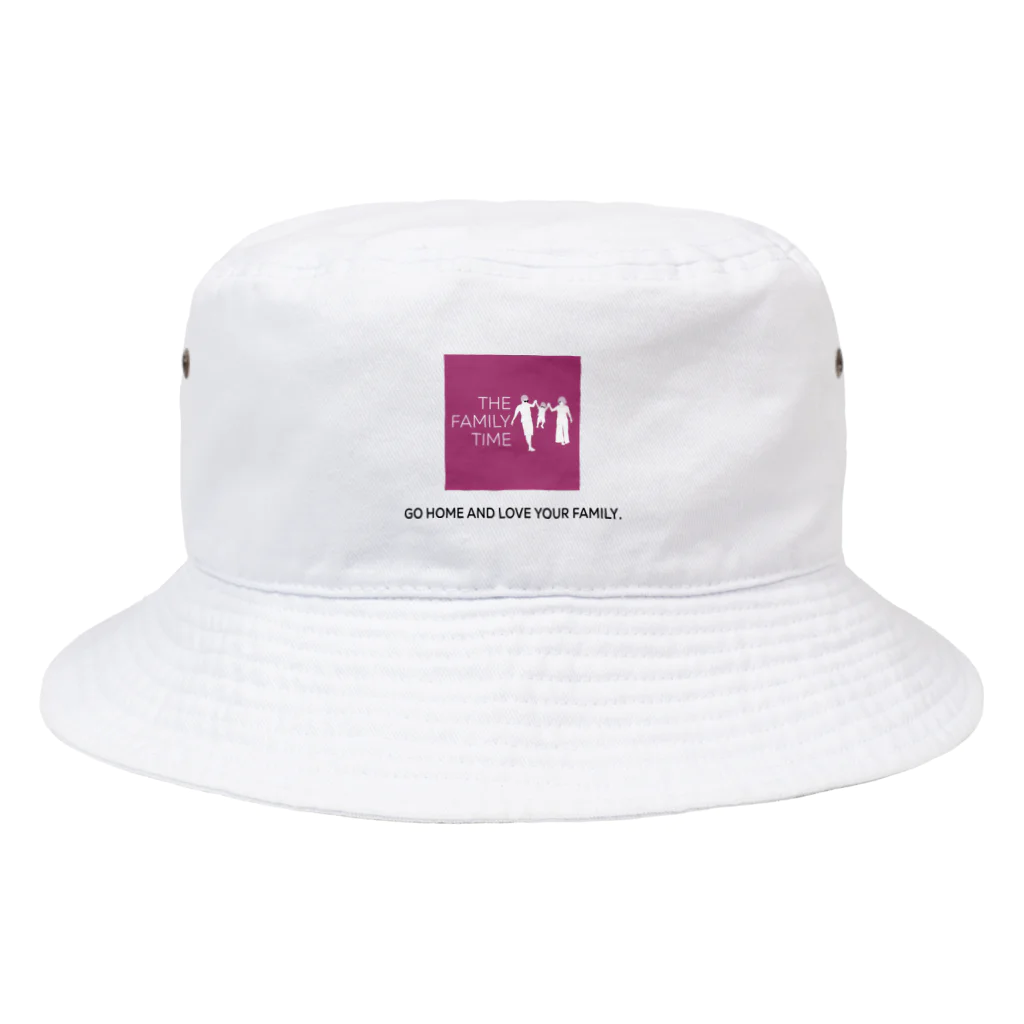 ペアTシャツ屋のシバヤさんの家族の時間(THE FAMILY TIME) ピンク Bucket Hat