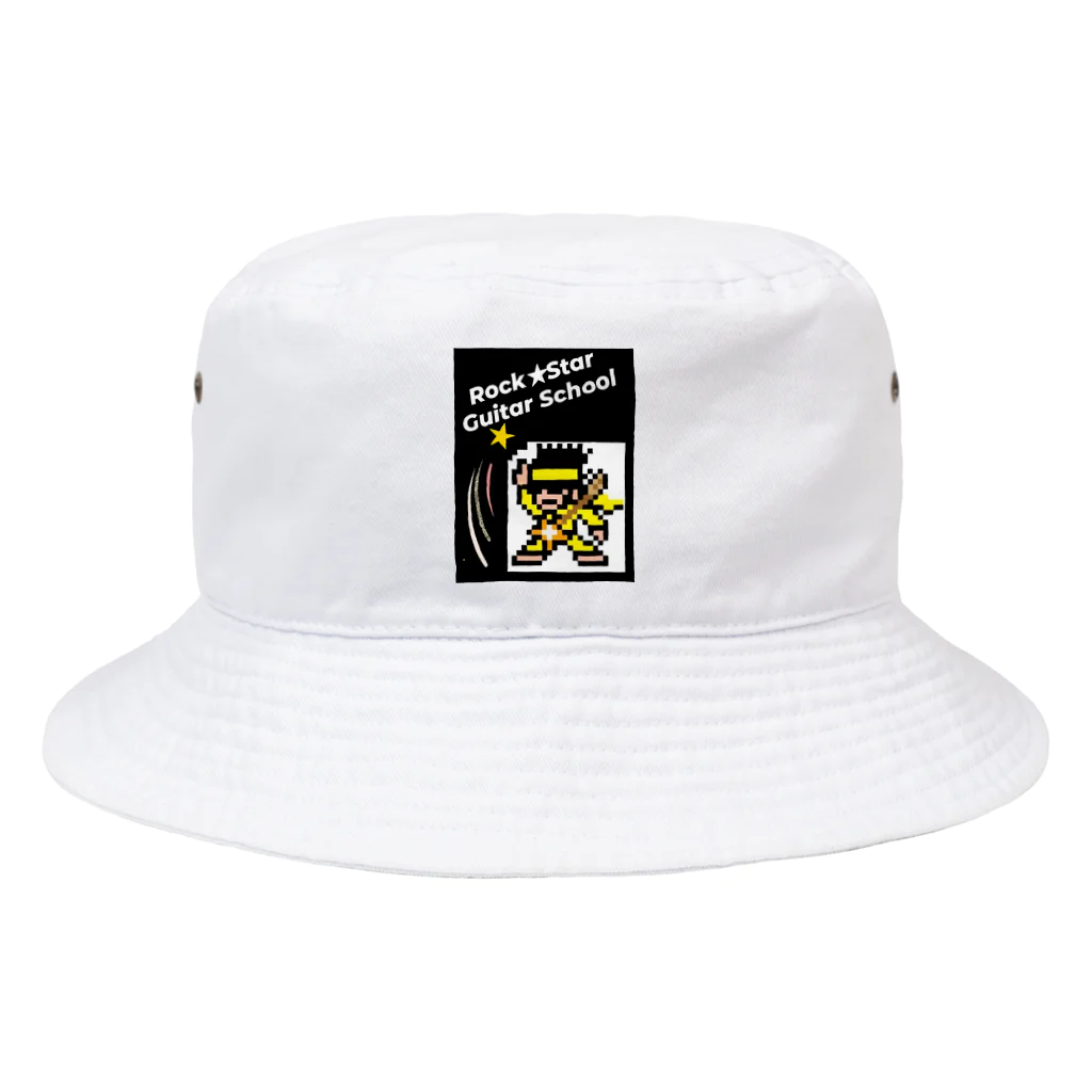 Rock★Star Guitar School 公式Goodsのロック★スターBOYs Bucket Hat