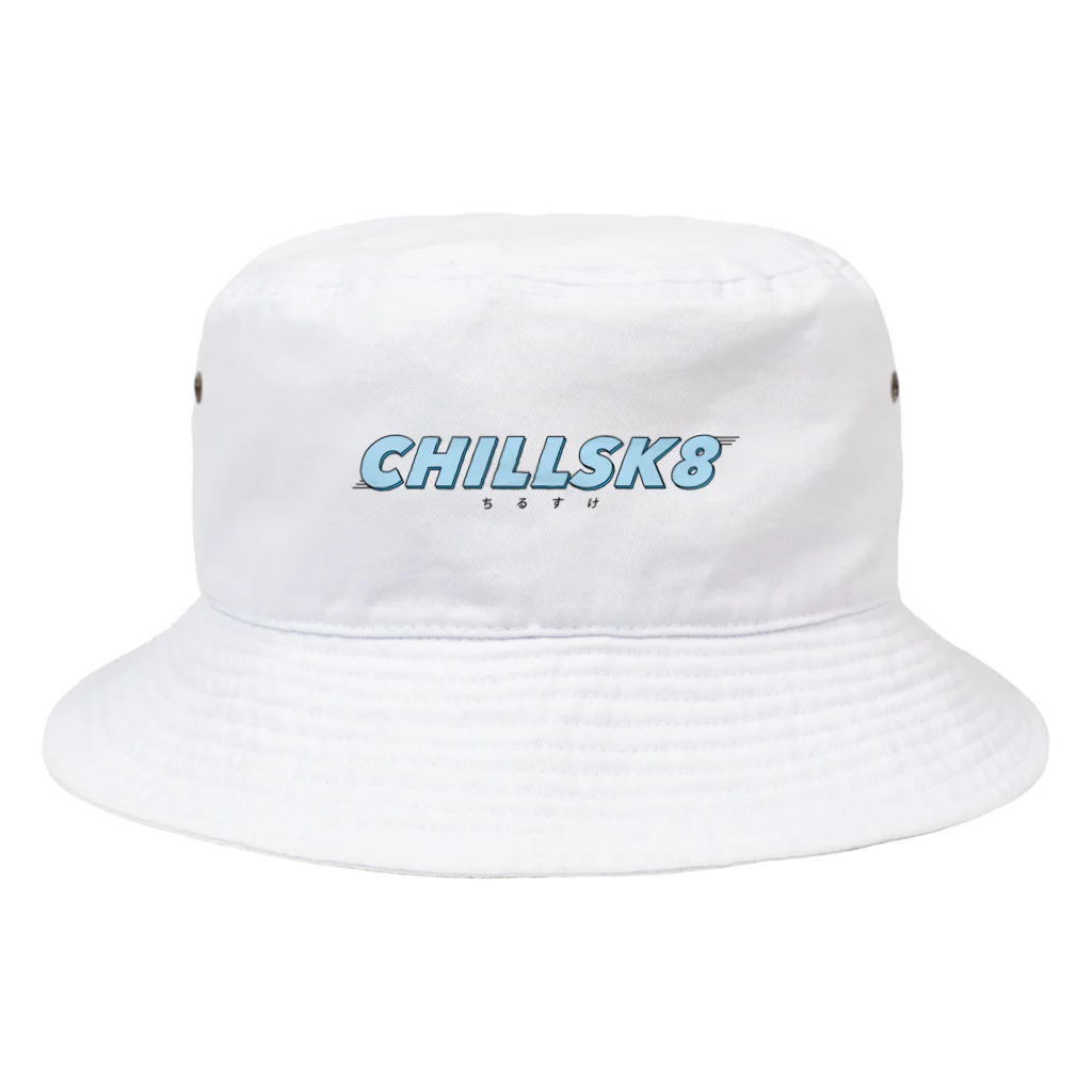 チルくいこうぜ。Chill Out Skateboarding.のChill out Skating略してちるすけ Bucket Hat