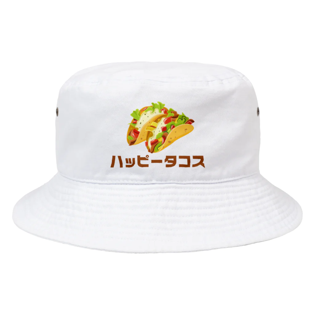 TSUBASAのハッピータコス🌮 Bucket Hat