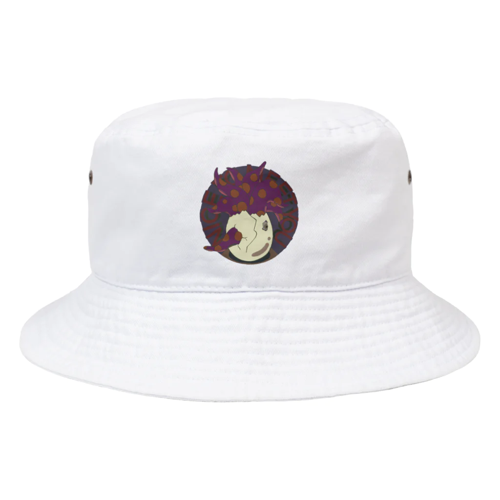 prunelleのNICE TO MEET YOU? Bucket Hat