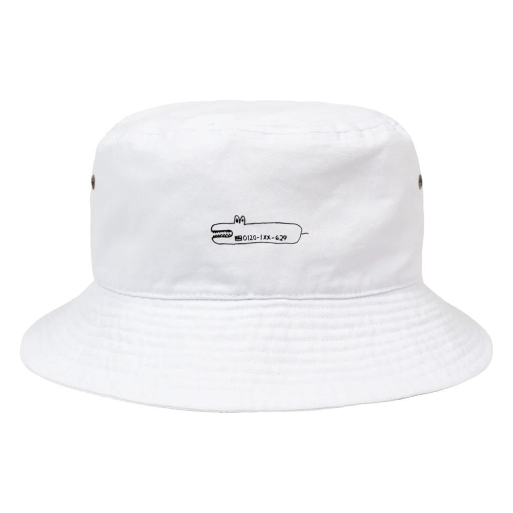 マサキシマンターのフリーダイヤルワニ Bucket Hat