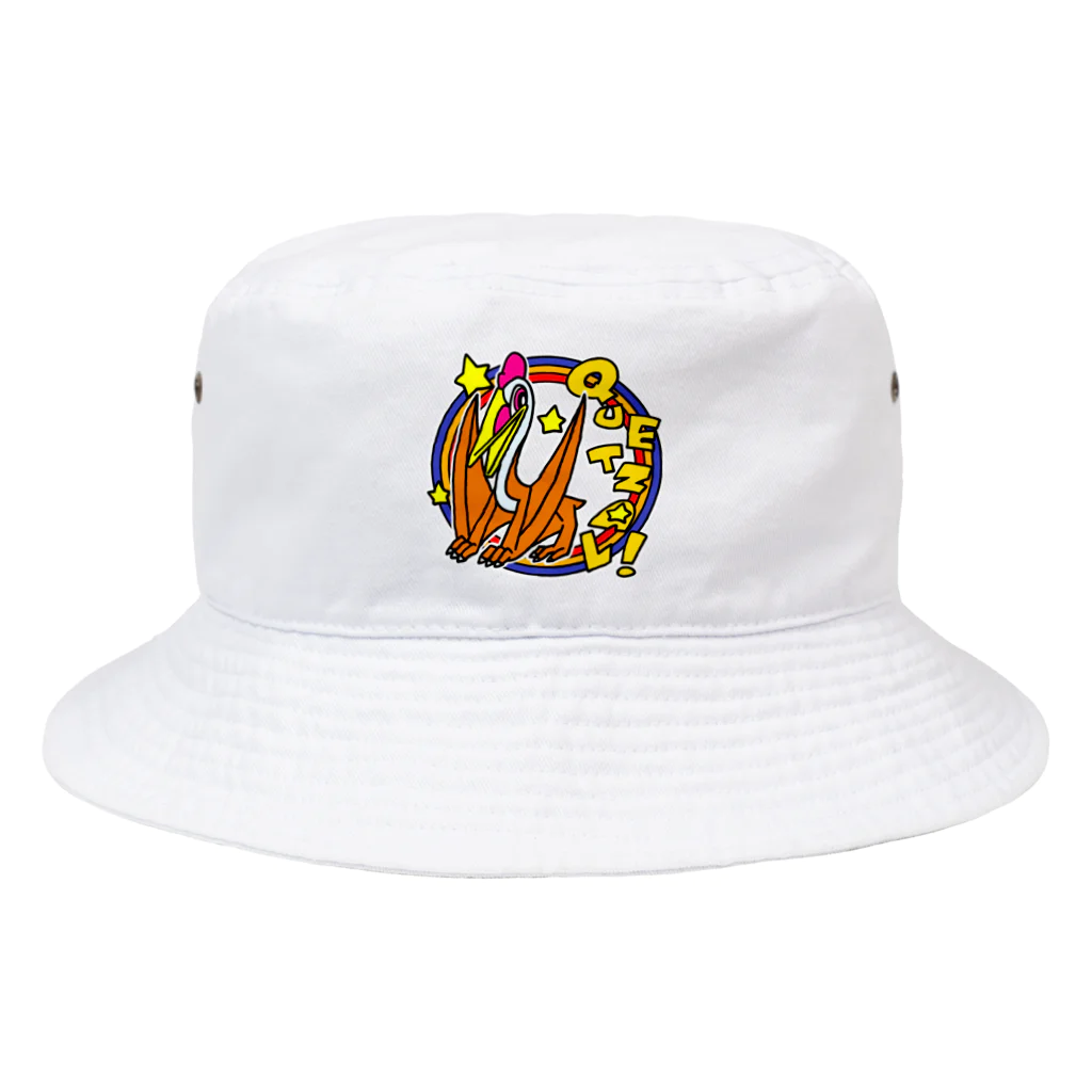 えいくらのPOP！ケツァルコアトルス Bucket Hat