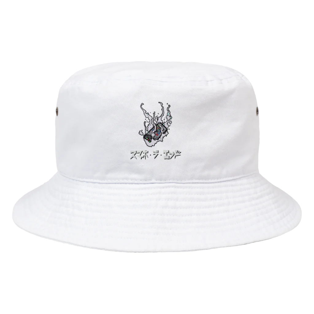 ノベルボch公式グッズサイトの【期間限定】100体キャラクター001／from kashitami（kasumi） Bucket Hat