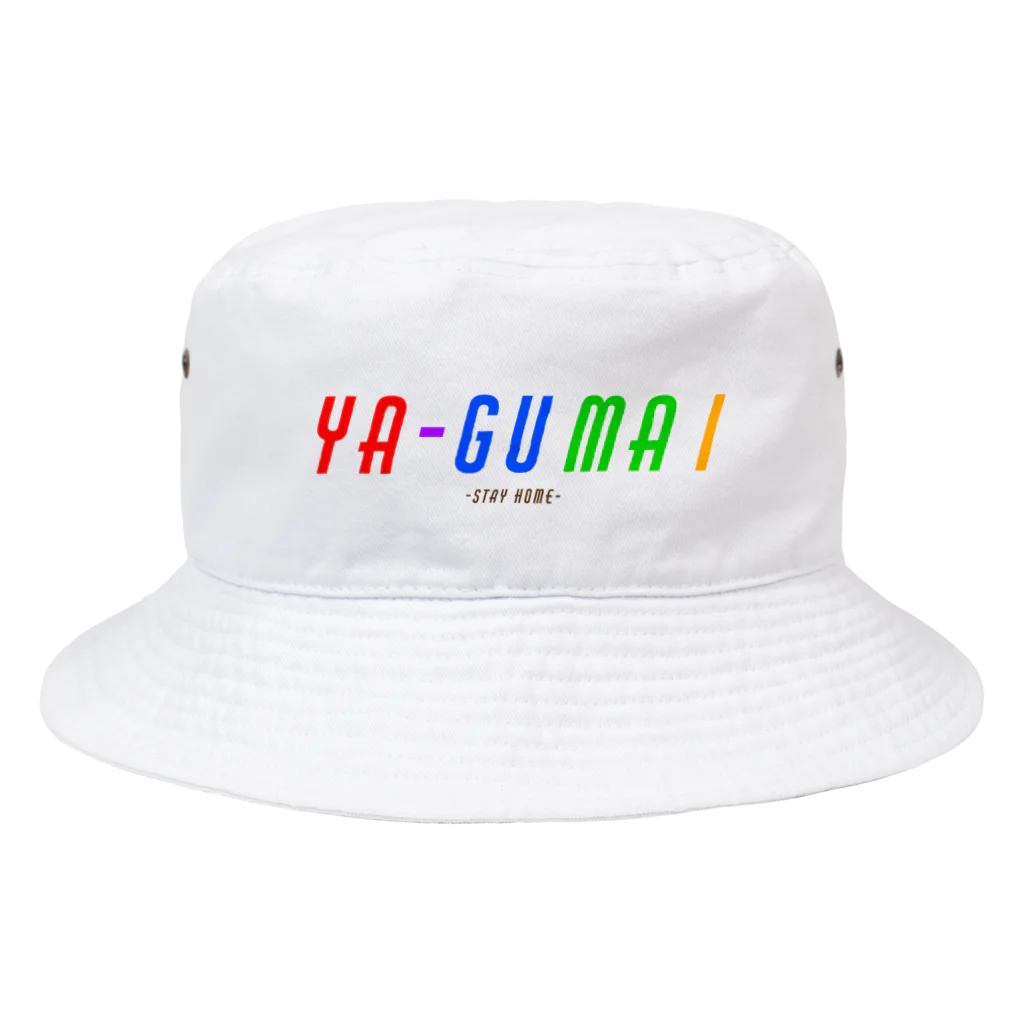 Reiriiのステイホームby沖縄 Bucket Hat