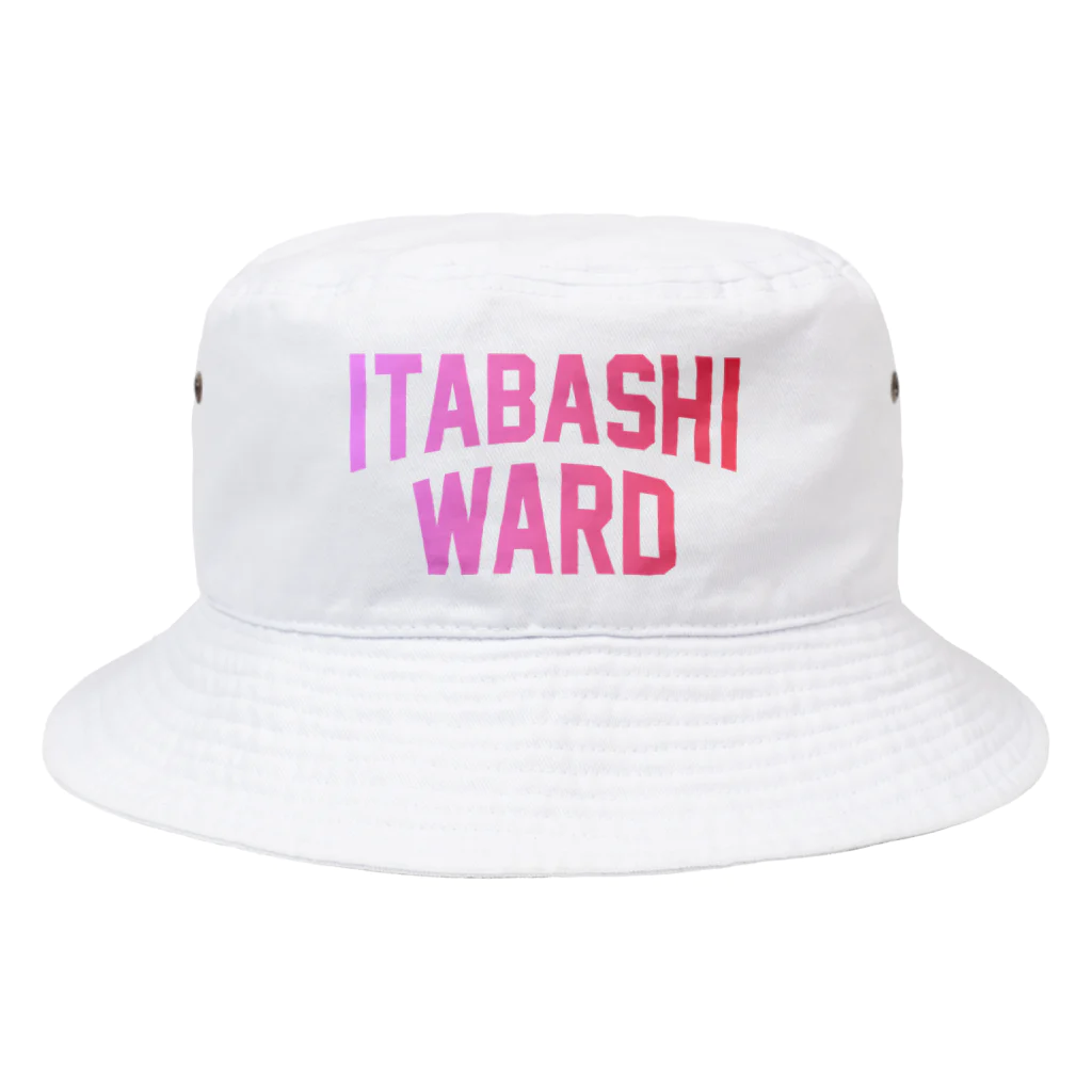 JIMOTO Wear Local Japanの板橋区 ITABASHI WARD バケットハット