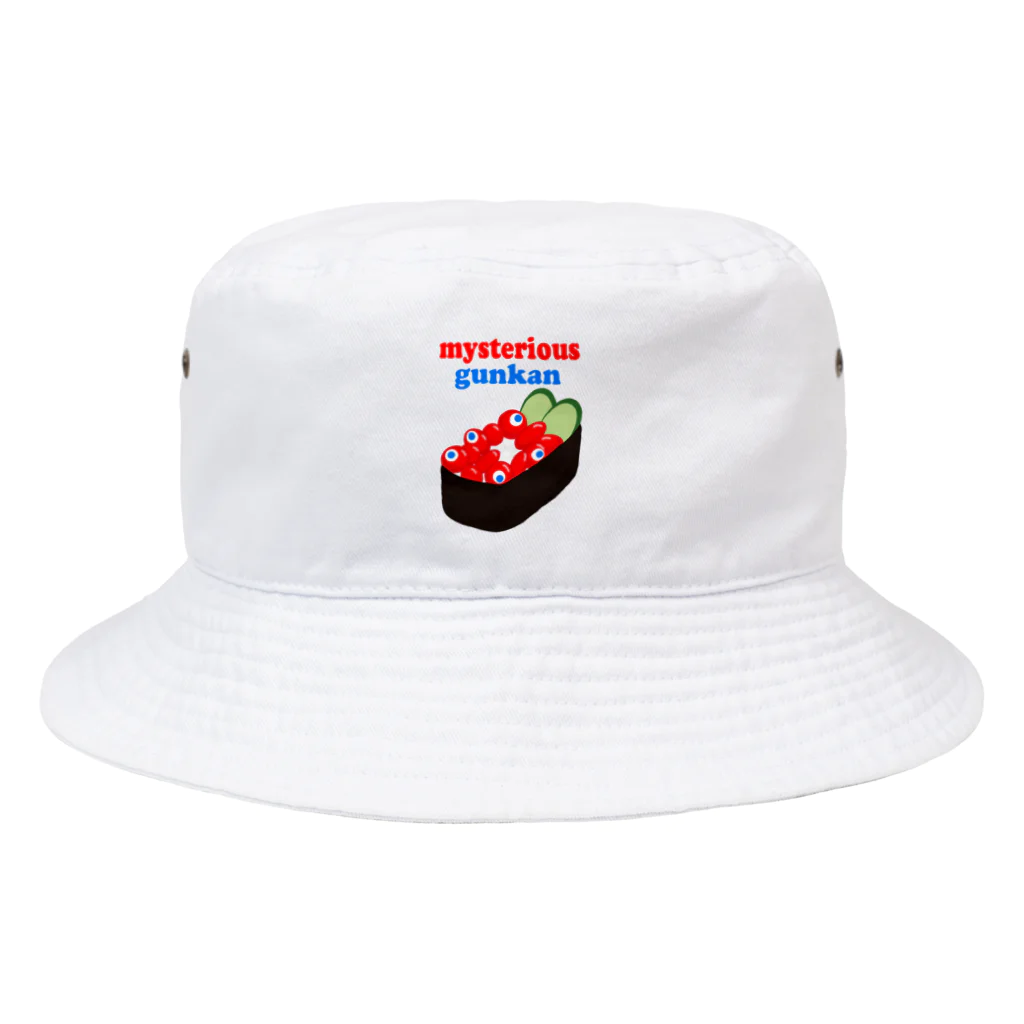 キッズモード某の謎の軍艦巻き Bucket Hat