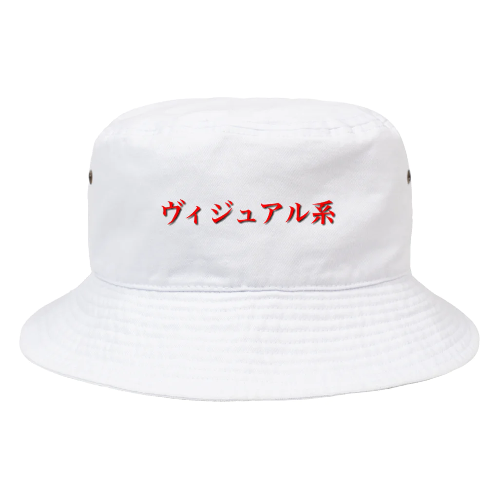 COCOのヴィジュアル系 Bucket Hat