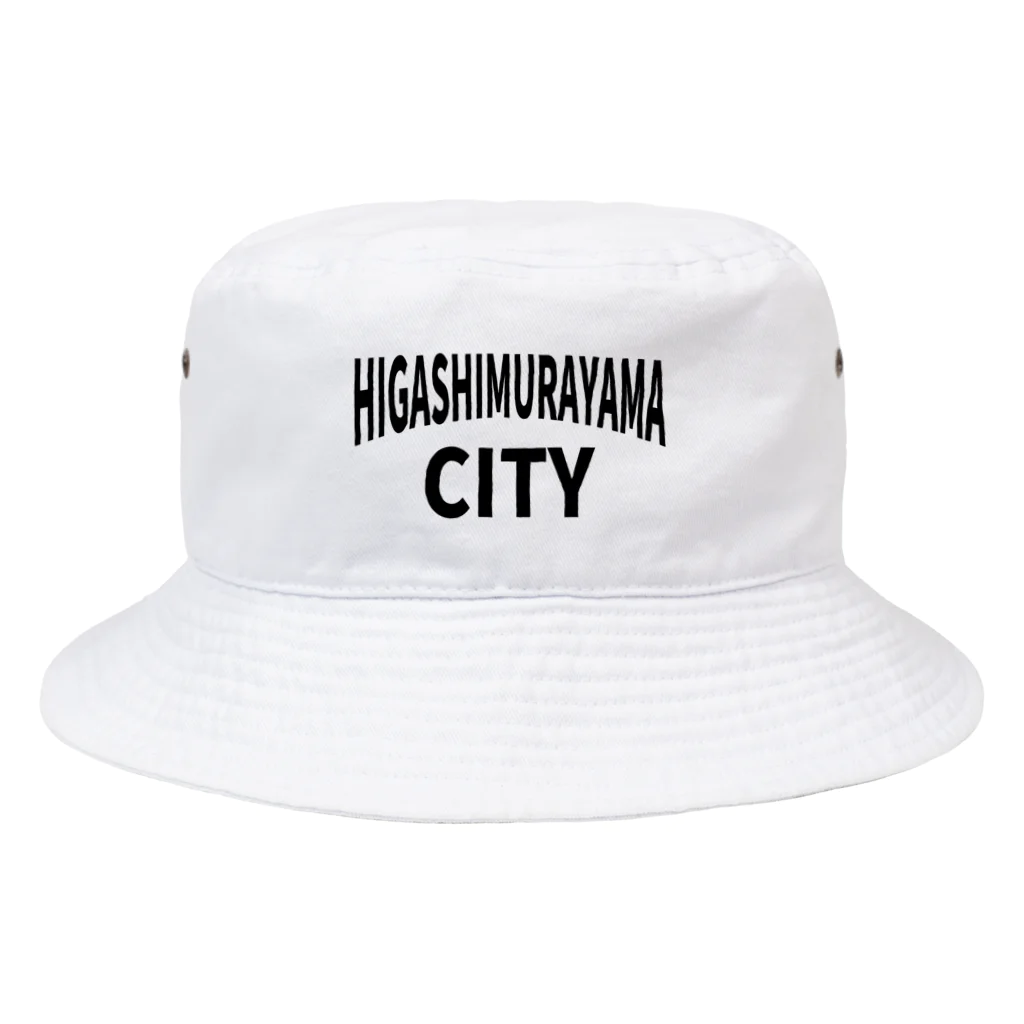 柏洋堂のHIGASHIMURAYAMA CITY (東村山市) Bucket Hat