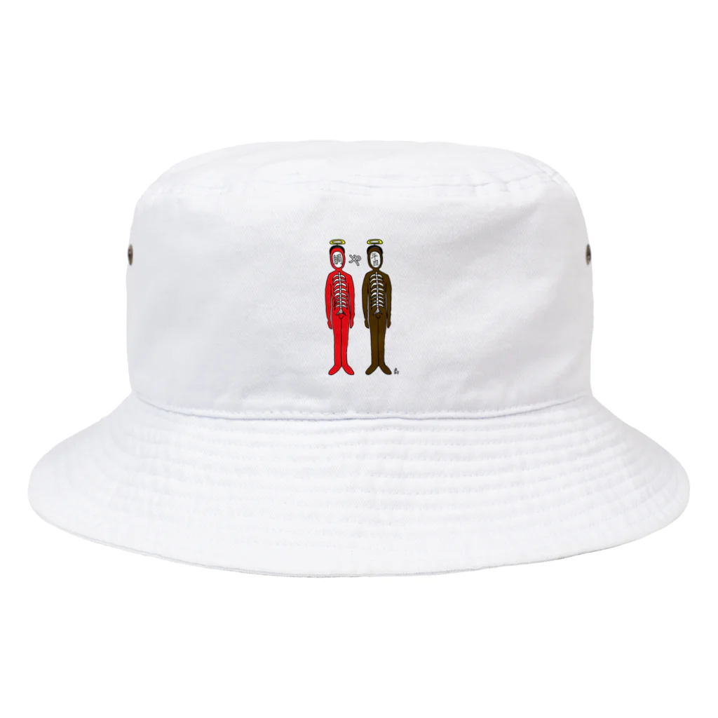 きひみハマめの鯛や平目 Bucket Hat