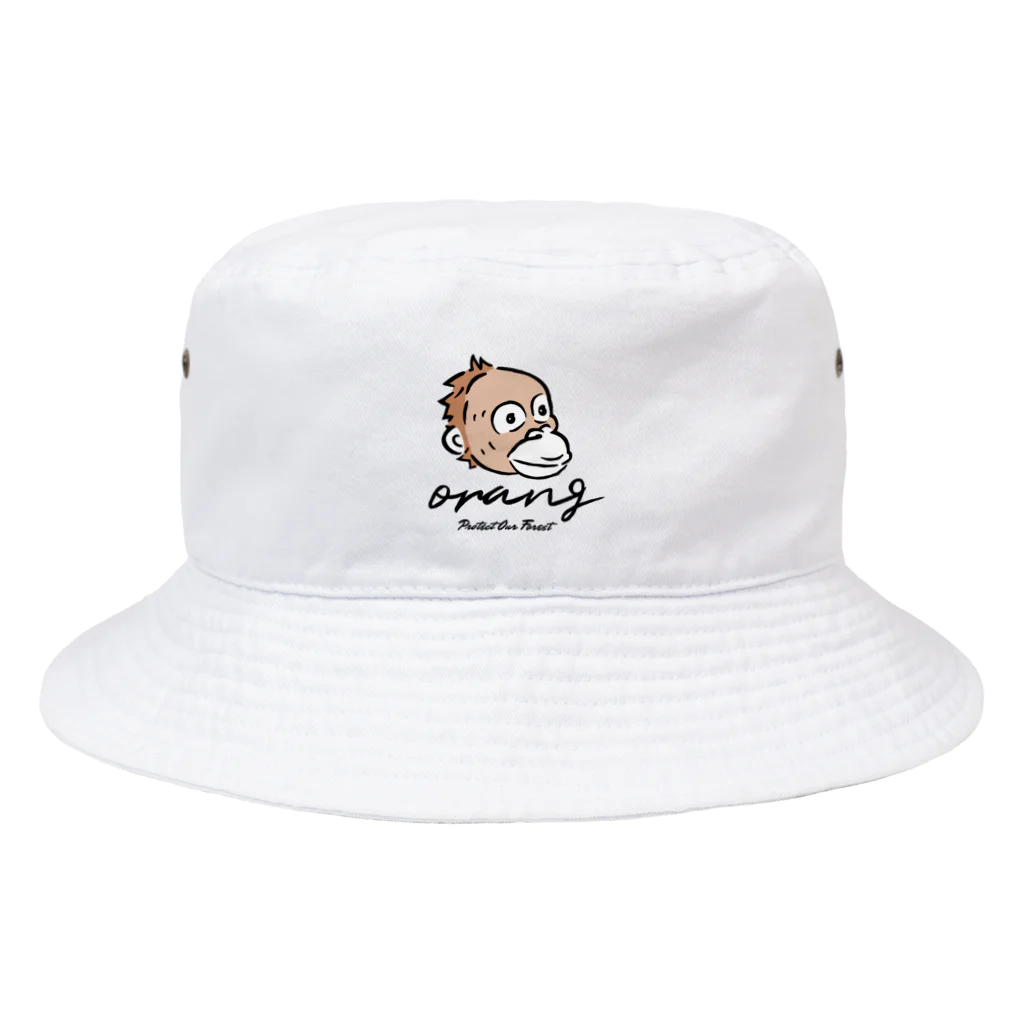 あみぐるみのオランがオランウータンのためにオープンしたお店のオラン (ノーマルロゴL) Bucket Hat