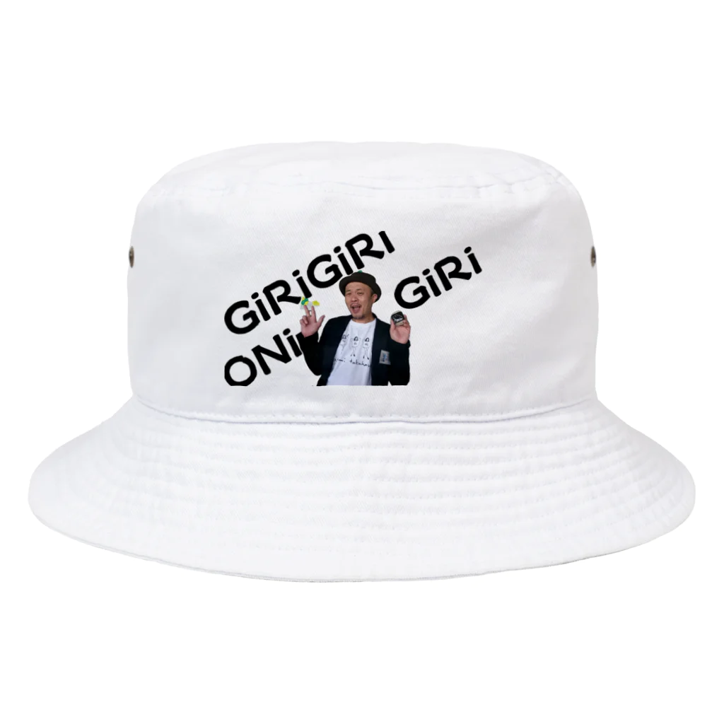 meigenloveのモデル上條✖GiRiGiRiONiGiRiコラボブランド Bucket Hat