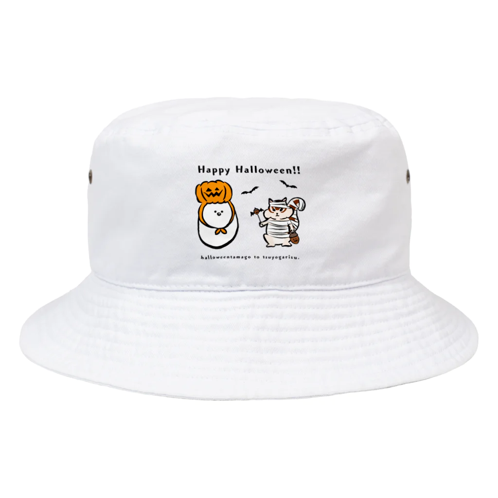 ないものねだりのハロウィンたまごと強がリス Bucket Hat