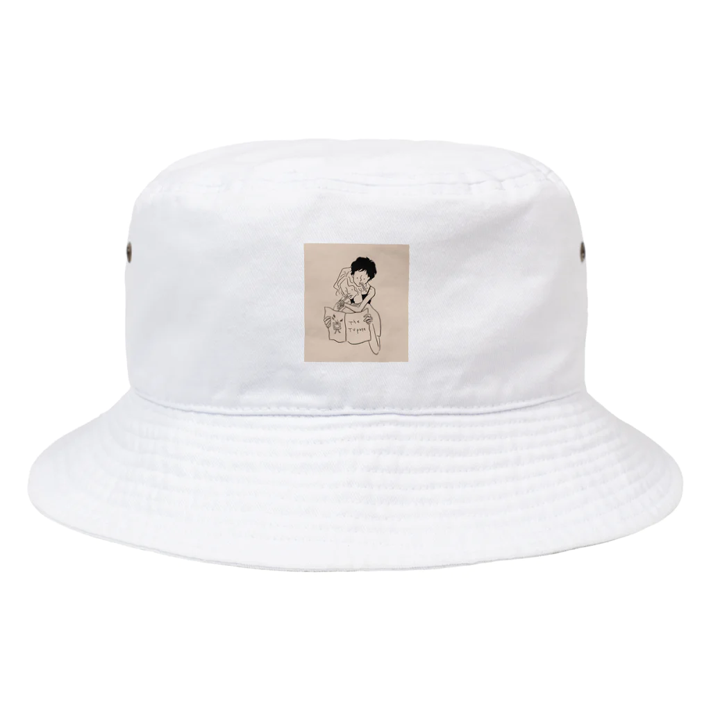 chamizawaの歯みがきタイム Bucket Hat