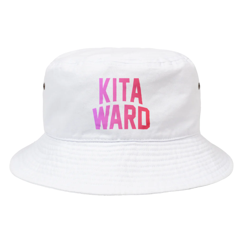 JIMOTO Wear Local Japanの北区 KITA WARD バケットハット