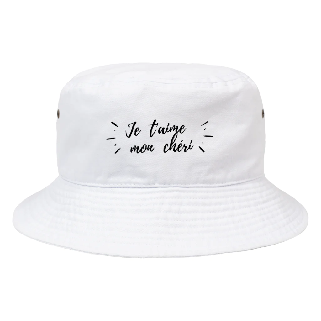 Maison Fenninger (メゾン フェナジェ)の愛してる♡ (フランス語) Bucket Hat