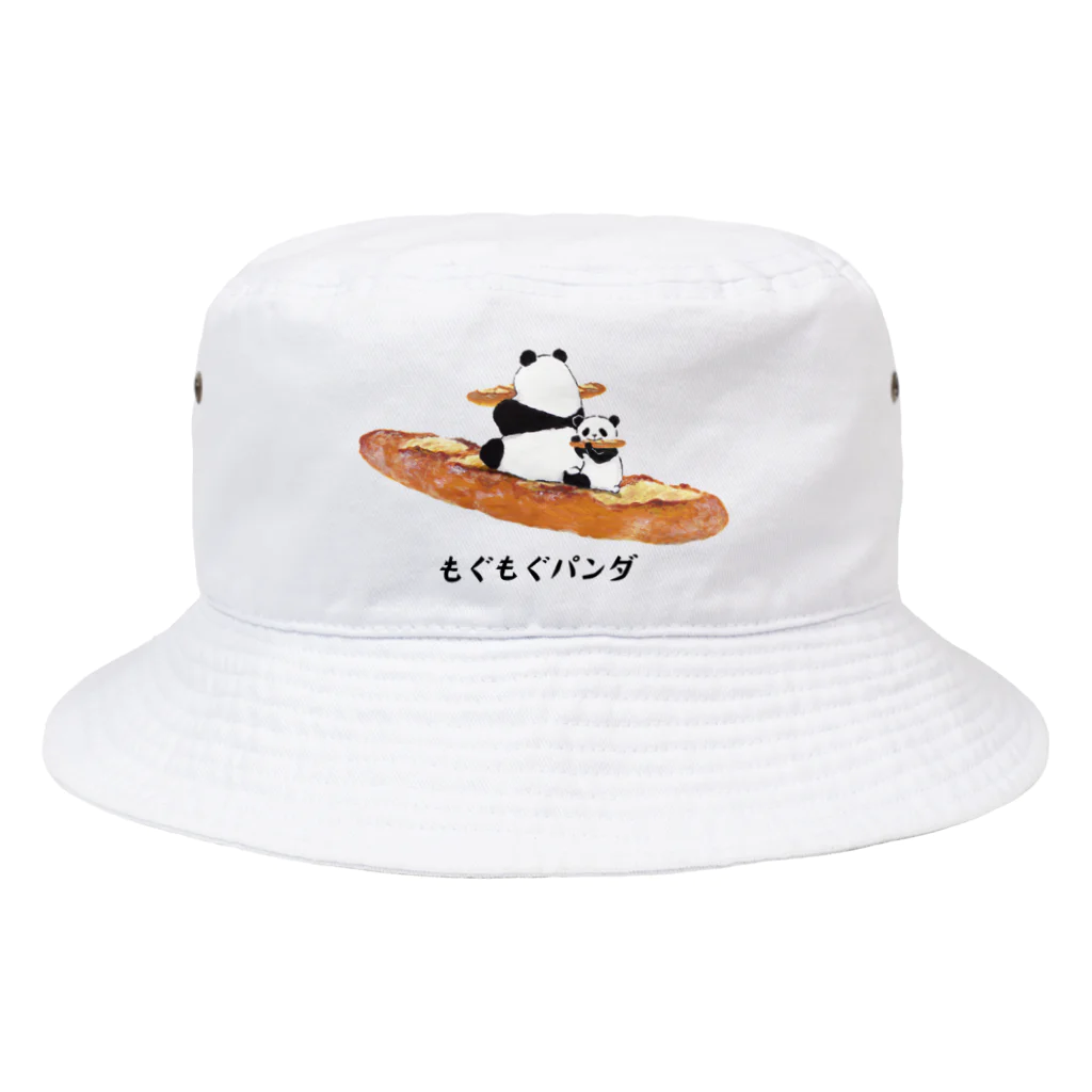 fig-treeのもぐもぐパンダ Bucket Hat