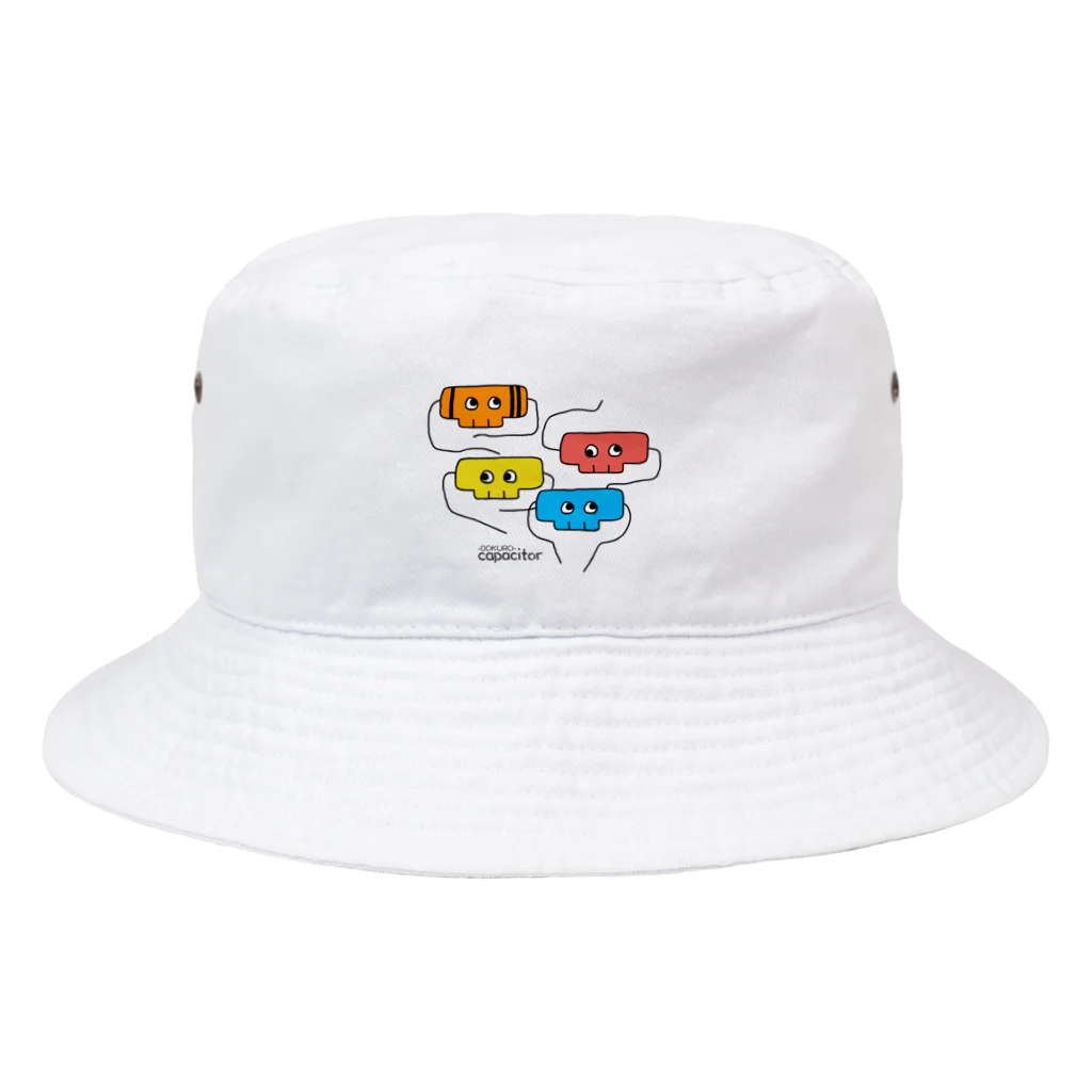 チャカさんと愉快な仲間達のドクロのコンデンサー2 Bucket Hat