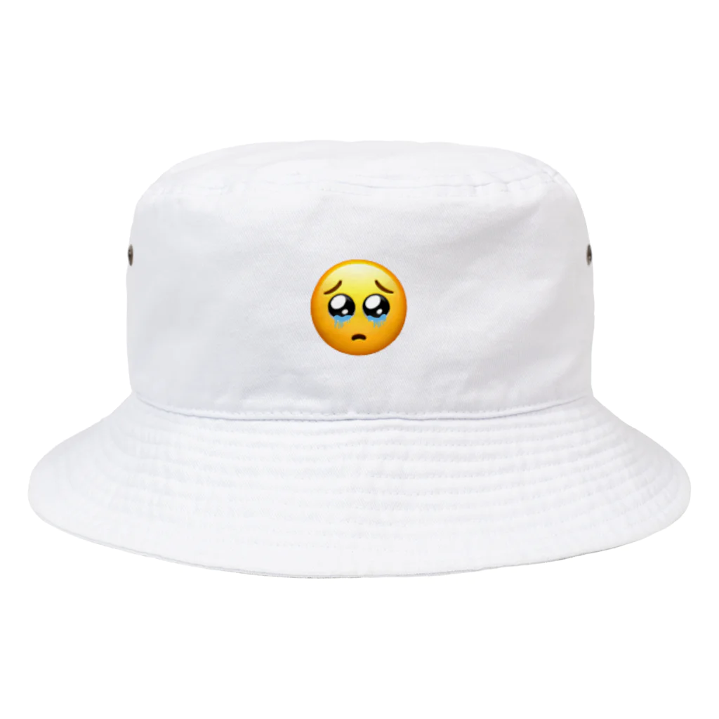 otokuのぴ え        ん  للغةالع Bucket Hat