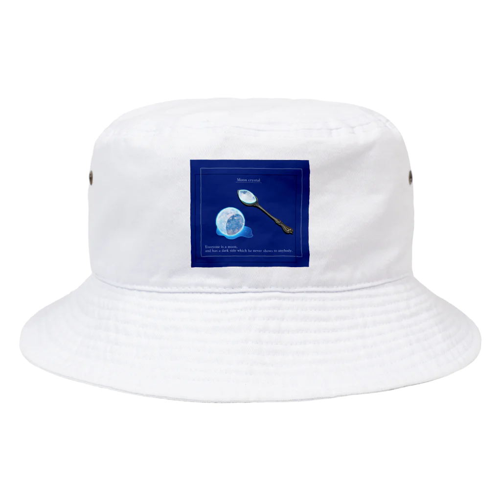 ないものねだりのThe moon on a rainy night Bucket Hat