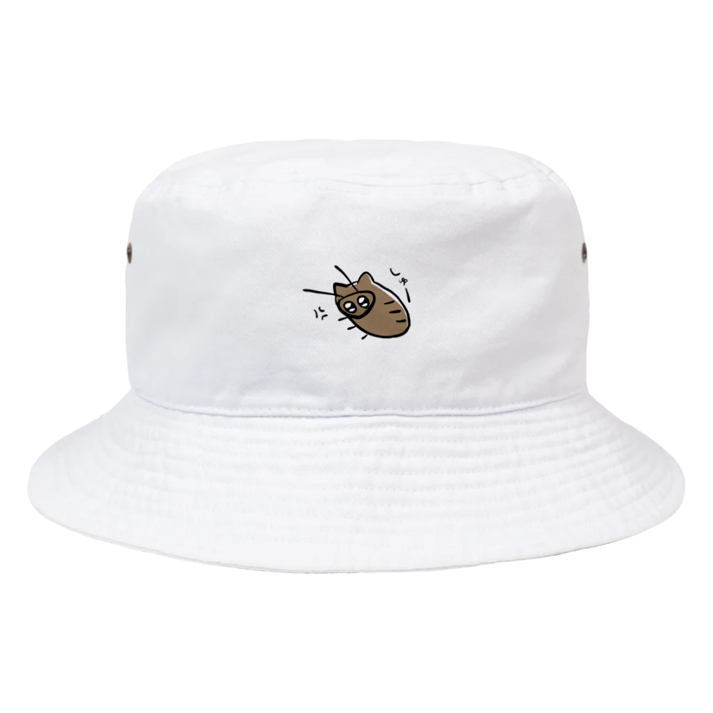 ﾁｬｿの巣のキレるマダゴキ Bucket Hat