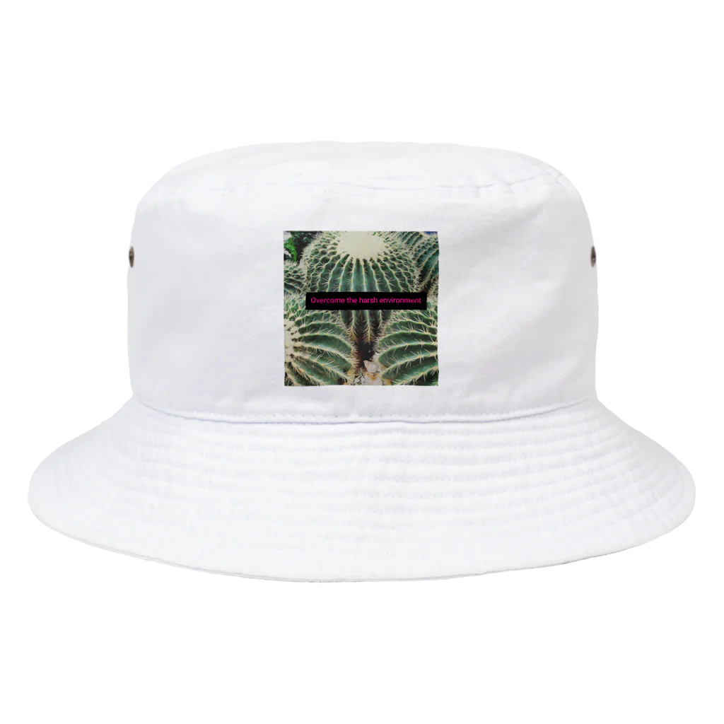 pulu's shopの過酷な環境に打ち勝て！ Bucket Hat