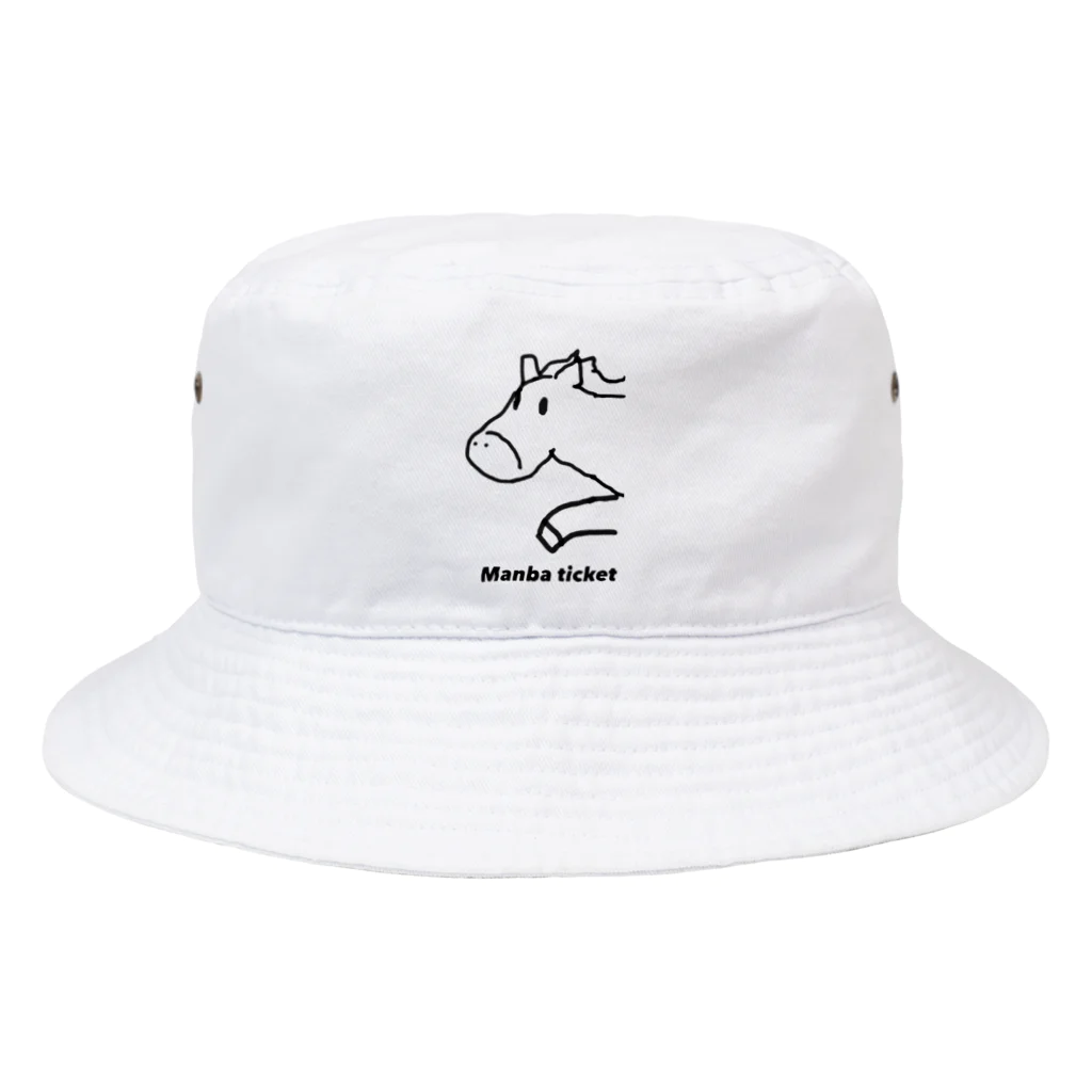 pinyako5502のpipopapo-43 馬 Bucket Hat